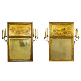 A pair of Italian Chinoiserie giltwood girandole mirrors