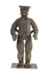 A Steampunk metal baby doll figural table lamp
