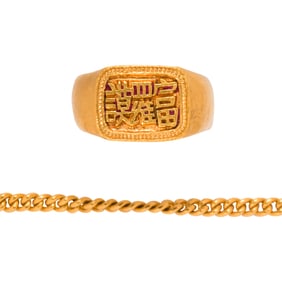 A 22k gold chain and ring