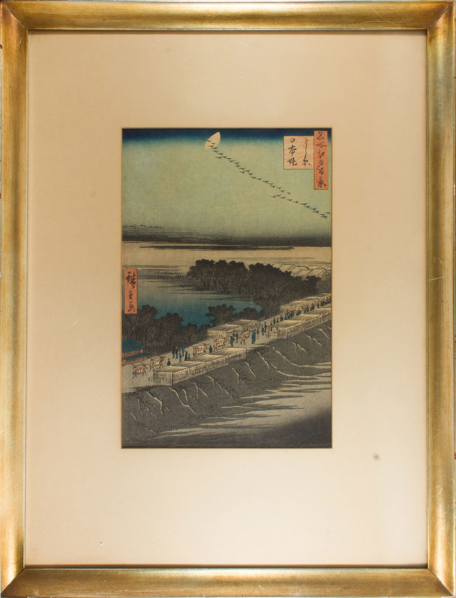 Hiroshige Utagawa Stamped Zojoji Temple Pagoda And The