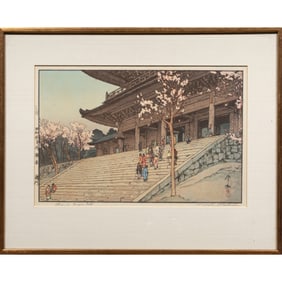 Hiroshi Yoshida (1876-1950) - Chionin Temple Gate
