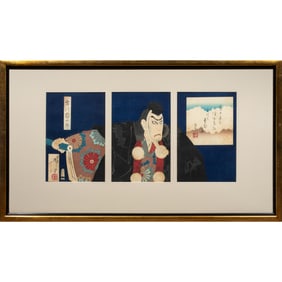 Tsukioka Yoshitoshi (1839-1892) - Kabuki Actor