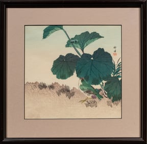Okuhara Seiko (1837-1913) - Green Bird