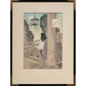 Tsukioka Yoshitoshi (1839-1892) - Ishiyama Moon