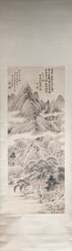 Style of Wang Hui (1632-1717) - Landscape