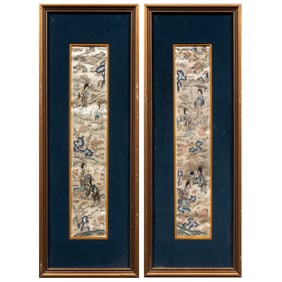 (lot of 2) Chinese embroidered sleeve bands