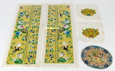 (lot of 5) Chinese embroidered articles