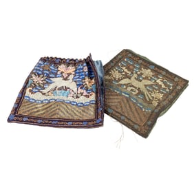 (lot of 2) Pairs of Chinese embroidered rank badges