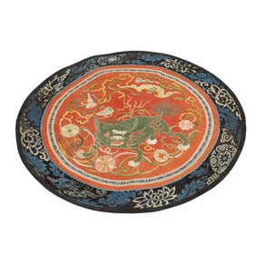 A Chinese embroidered roundel