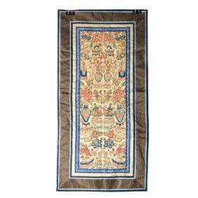 A pair of Chinese embroidered sleeve bands