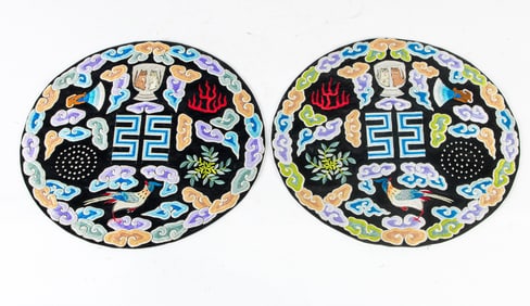 (lot of 2) Chinese embroidered roundels
