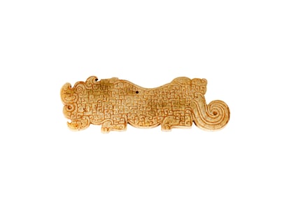 A Chinese hardstone tiger figure