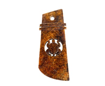 A Chinese hardstone axe blade