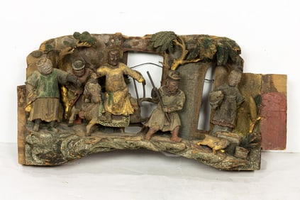 A Chinese polychromed wood architectural component