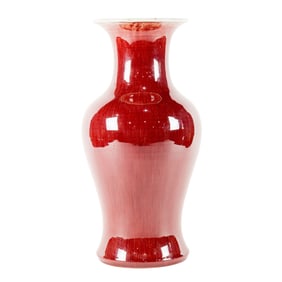 A Chinese ox-blood glazed vase