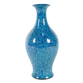 A Chinese robin's-egg glazed vase