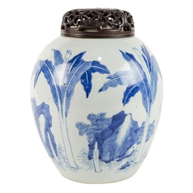 A Chinese blue and white jar