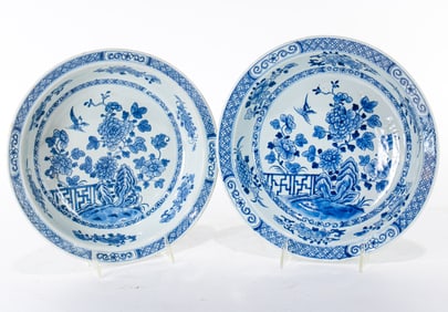 (lot of 2) Chinese blue and white dishes