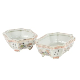 (lot of 2) Chinese famille rose jardineres