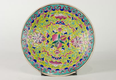 A Chinese famille rose dish