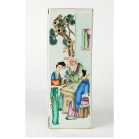 A Chinese famille rose square form hat stand