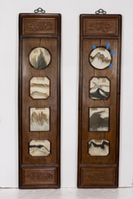 A pair of Chinese dreamstone plaque inset wall panels
