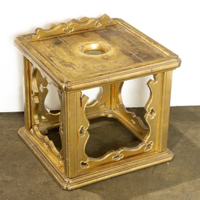 An Asian gilt lacquer plant stand