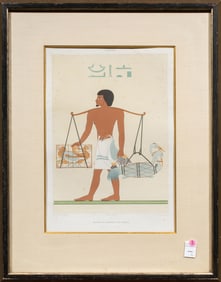 Print, After Ancient Egypt (12th Dynasty)