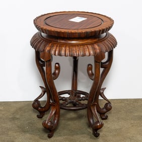 A Chinese hardwood stand