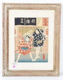 Utagawa Kunisada I (1786-1864) - Kabuki Actors