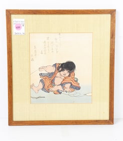 Japanese woodblock print