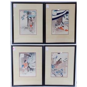 (lot of 4) Toshikata Mizuno (1866-1908) - Woodblock Prints