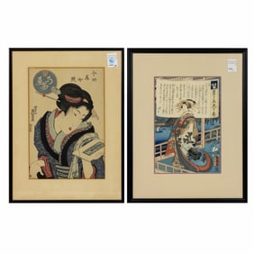 (lot of 2) Japanese woodblock prints