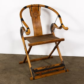 Chinese folding horseshoe chair