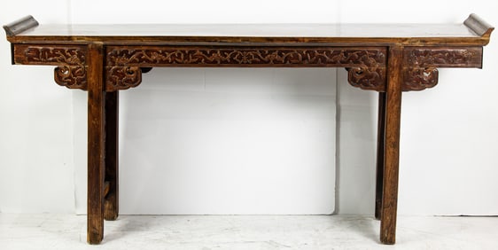 A Chinese hardwood altar table