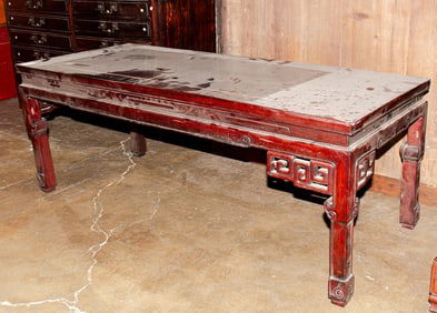 A Chinese hardwood low table