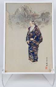 Tsuchiya Koitsu (1870-1949) - Akashi Bay, Inland Sea at Seto