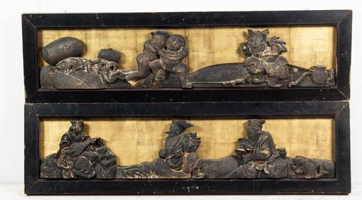 (lot of 2) Japanese wood architectural panels
