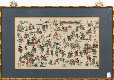 A Chinese embroidered 'one hundred boys' panel
