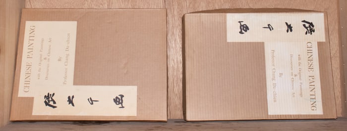 (lot of 2) Chinese painting albums