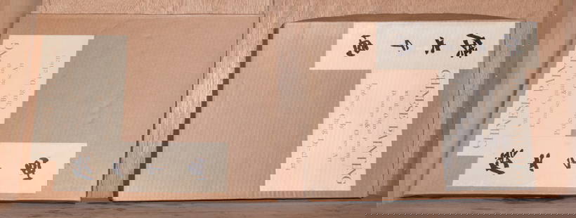 (lot of 2) Chinese painting albums: (lot of 2) Chinese painting albums. Original Paintings & discourses on Chinese Art by Professor Zhang Daqian, 14.5"h x 10.75"w.