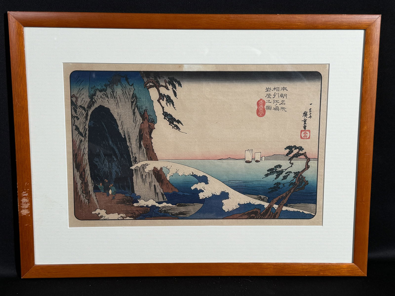 Hiroshige  Utagawa (Japanese 1797-1858), Woodblock Print with Sea Coast Scene