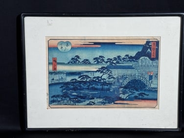 Hiroshige Utagawa (Japanese 1797-1858), Woodblock Print with Tokyo Scene