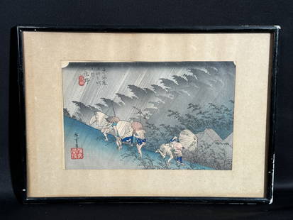 Hiroshige Utagawa (Japanese 1797-1858), Woodblock Print with Mountain Slope: Japanese woodblock print by Hiroshige Utagawa with mountain slope scene. Image: 14"h x 9"w (35.56 x 22.86 cm); with frame 19.5"h x 14.5"w (49.53 x 36.83 cm) Provenance: From a single private