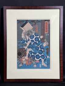 Utagawa Kuniyoshi (Japanese 1798-1861) Woodblock Print by Depicting Sato Tadanobu
