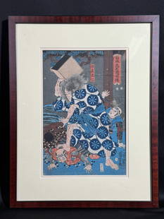 Utagawa Kuniyoshi (Japanese 1798-1861) Woodblock Print by Depicting Sato Tadanobu: Japanese woodblock print by Utagawa Kuniyoshi, Sato Tadanobu scene, depicting a samurai of twelve century, defending himself with a goban when attacked by his enemies. Image: 9"h x 15"w (22.86 x 38.1c