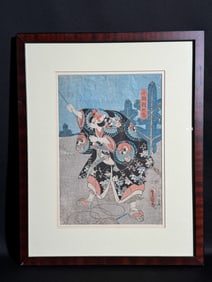 Utagawa Toyokuni (Japanese 1769-1825) Woodblock Print
