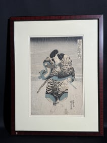 Utagawa Kuniyoshi (Japanese 1798-1861) Woodblock Print