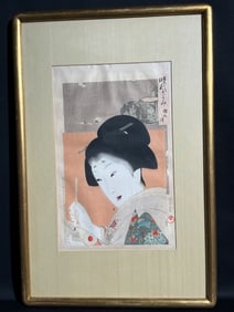 Toyohara Chikanobu (Japanese 1838-1912) Woodblock Print with Geisha Painter