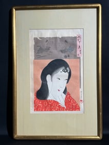 Toyohara Chikanobu (Japanese 1838-1912) Woodblock Print with Geisha Beauty